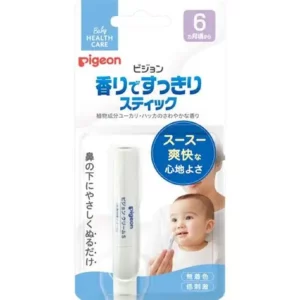 Pigeon 通鼻棒