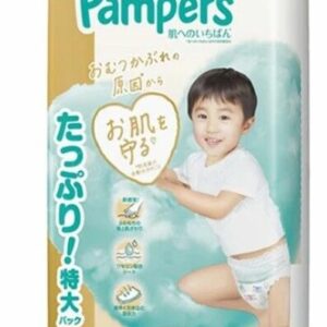 Pampers Ichiban 學習褲 PXL碼 42片 (自取 $115)
