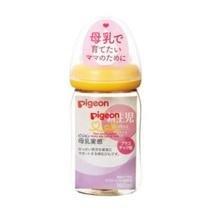Pigeon  寬口母乳實感PPSU奶瓶 160ml