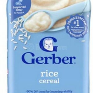 Gerber嘉寶 純大米糊-227g  (4個月起)