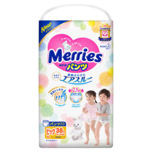 花王 Merries