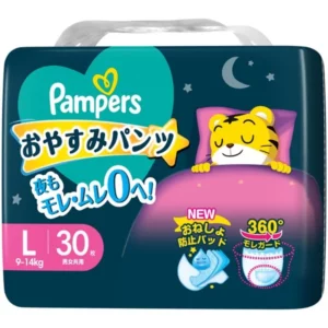 Pampers Ichiban 夜用紙尿褲 大碼(PL) 30片 (9～14kg) (自取 $110)