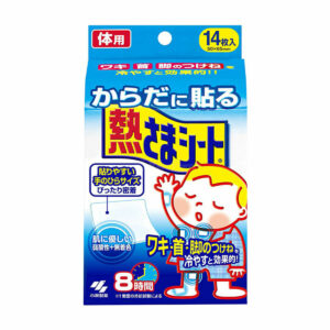 退熱產品