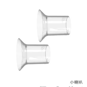Youha 優合 小喇叭 (1對)