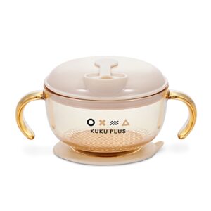 KUKU PLUS PPSU 寶寶多功能學習吸盤碗