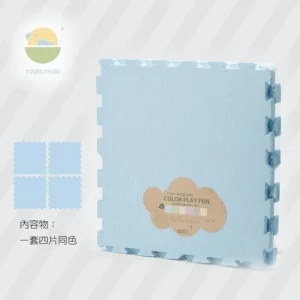台灣製 nido.nido 安全地墊-經典玩色款 (4片) 歐盟認證 ~ 湖水藍