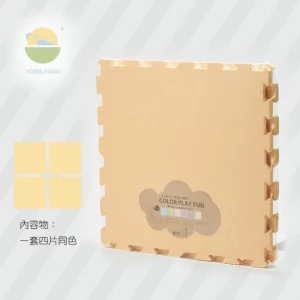 台灣製 nido.nido 安全地墊-經典玩色款 (4片) 歐盟認證 ~ 鵝絨黃