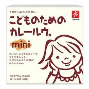 Canyon Spice 兒童咖喱塊 Mini 75g 3人份  (1歲起)
