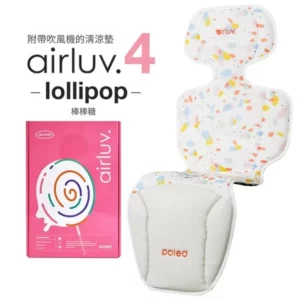 Poled AIRLUV 4 Lollipop 智能手推車涼感墊 / 糖果色