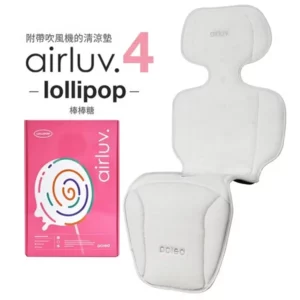 Poled AIRLUV4 Lollipop 智能手推車涼感墊/ 奶白色