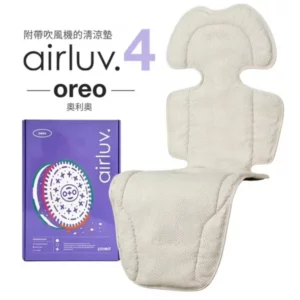 Poled AIRLUV4 Oreo 智能手推車涼感墊/ 奶油白