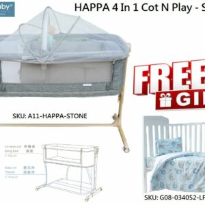 (5月限時優惠) HAPPA 4合1 玩樂床 送 獅子與同伴被套連被芯 (L) $599