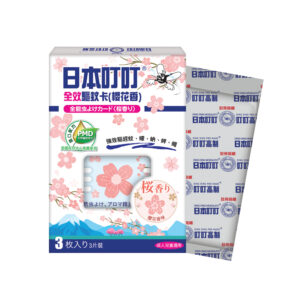 日本叮叮 - 全效驅蚊卡(櫻花香)
