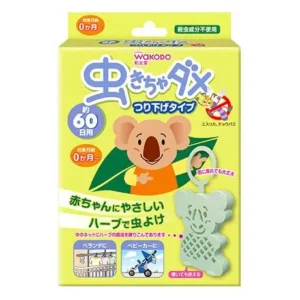 Wakodo 和光堂嬰兒防蚊蟲可掛式香座 60日
