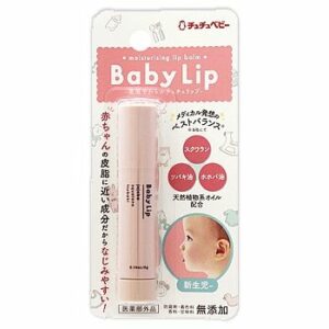Chuchubaby 嬰兒專用潤唇膏