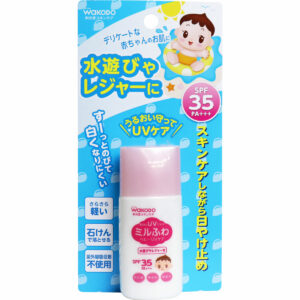 Wakodo 和光堂 嬰幼兒UV防水防曬乳液 (SPF35/PA+++)30g
