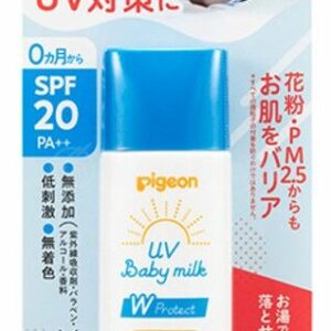 Pigeon 嬰兒抗UV防曬乳 (SPF20 PA++) 45g