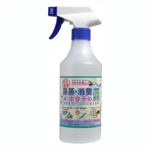 日本漢方消菌除臭天然貝殼液噴霧  ( 嬰兒用具玩具用 ) 500ml