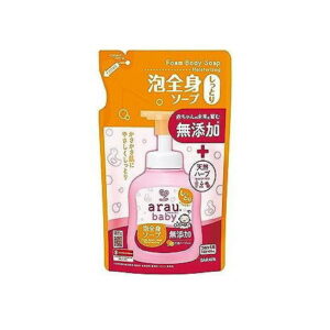 Saraya arau 嬰兒無添加滋潤泡沫沐浴露 400ml (補充裝 )