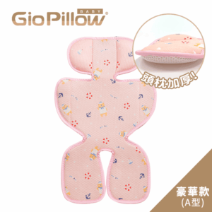 GIO Pillow - GIO 超透氣涼爽座墊附護頭枕(水手熊-粉)