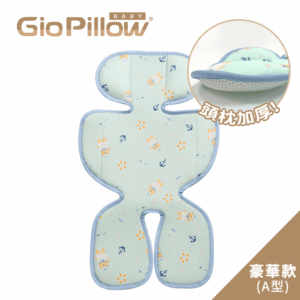 GIO Pillow - GIO 超透氣涼爽座墊附護頭枕(水手熊-藍)