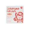 Canyon Spice 兒童燉菜肉醬磚 Mini 75g 3人份  (1歲起)