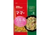 NISSIN 日清 螺絲粉 (9分鐘)