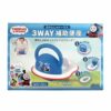Eiwa Thomas 3 way 輔助座廁板