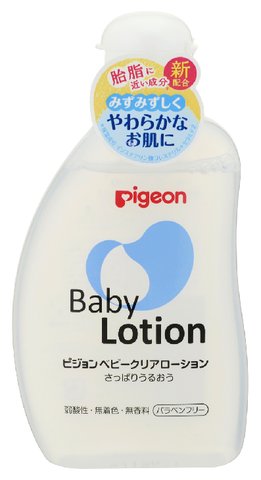 Pigeon Baby 水乳液
