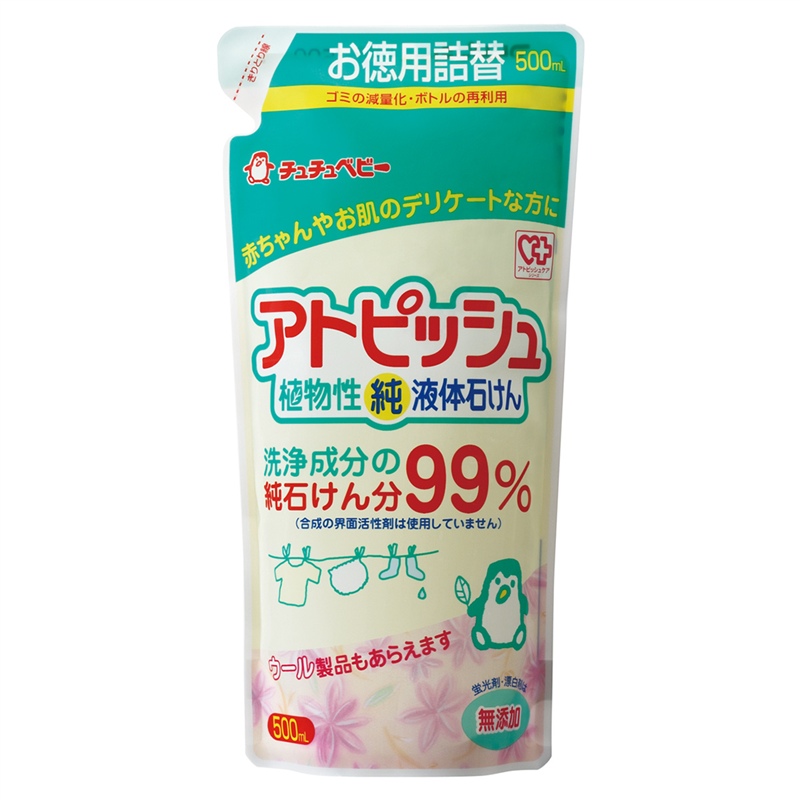 ChuChuBaby 洗衣液補充装-500ml