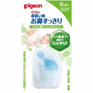 Pigeon 手動吸鼻器