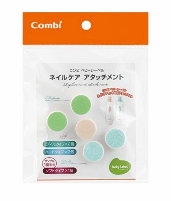 Combi 磨甲器配件