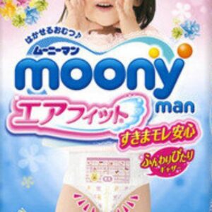 Moony拉拉褲 L碼 50片