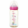 Pigeon 寬口母乳實感PPSU奶瓶(木馬)- 240ml