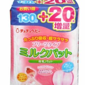 ChuChuBaby乳墊-130枚+20枚
