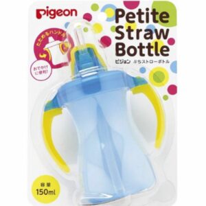 Pigeon飲管杯