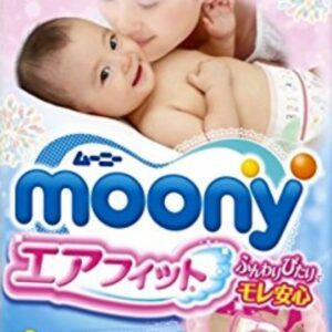 Moony 尿片 NB碼 96片