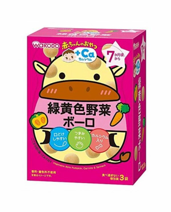 Wakodo 和光堂 加鈣蔬菜小饅頭