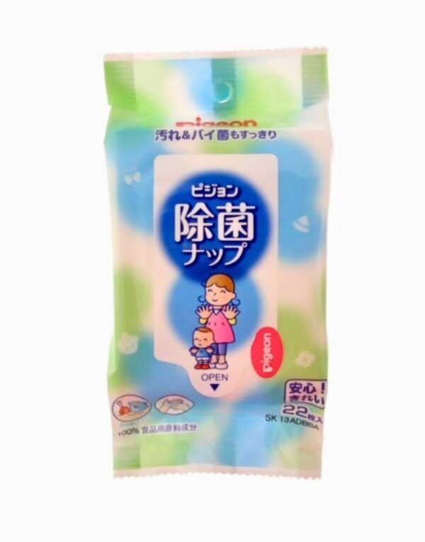Pigeon外出除菌濕紙巾(22枚入)