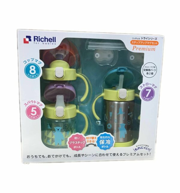 Richell 成長學習杯套組