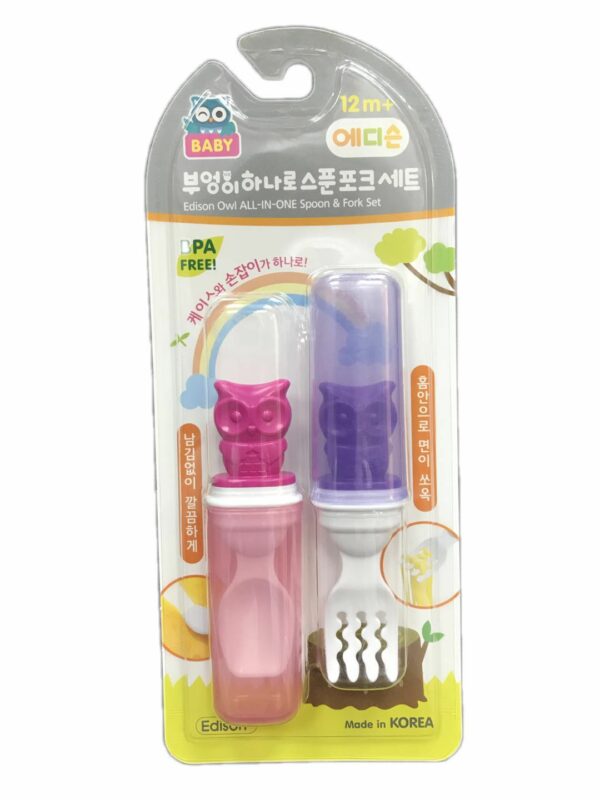 韓國Edison貓頭鷹幼兒餐具組
