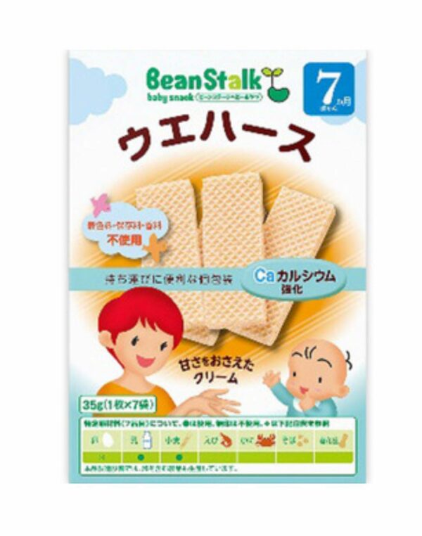BeanStalk 加鈣威化餅