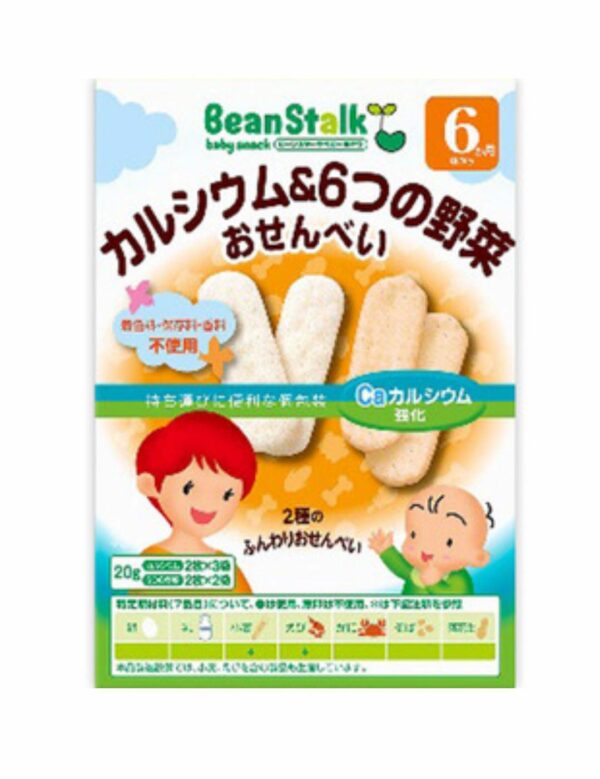 BeanStalk 加鈣六種蔬菜米餅
