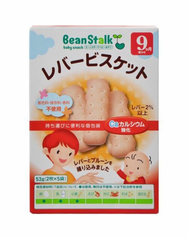 BeanStalk 加鈣牛奶餅乾