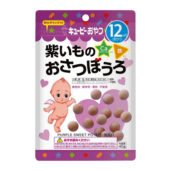 QQbaby紫薯奶豆