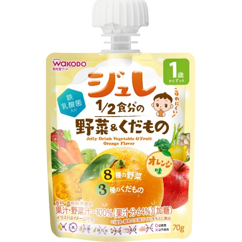 Wakodo 和光堂 蔬菜水果啫喱(1歲起)(含鐵&乳酸菌)-橙味 70g