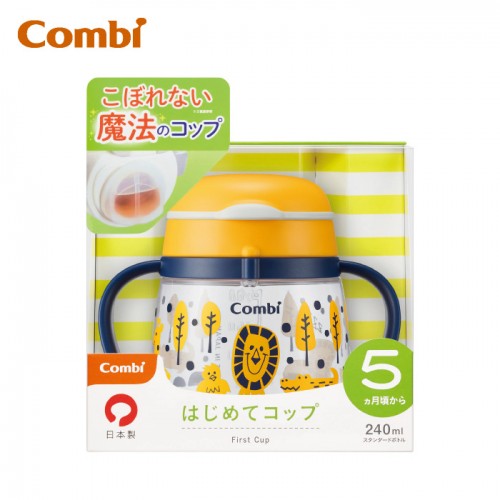 Combi 初學水杯(5m+) YE