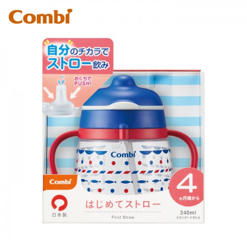 Combi 初學吸管訓練杯(4m+) BL