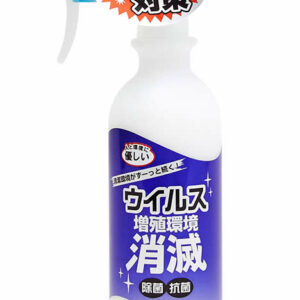 日本増殖環境殺菌消毒噴霧-300mL