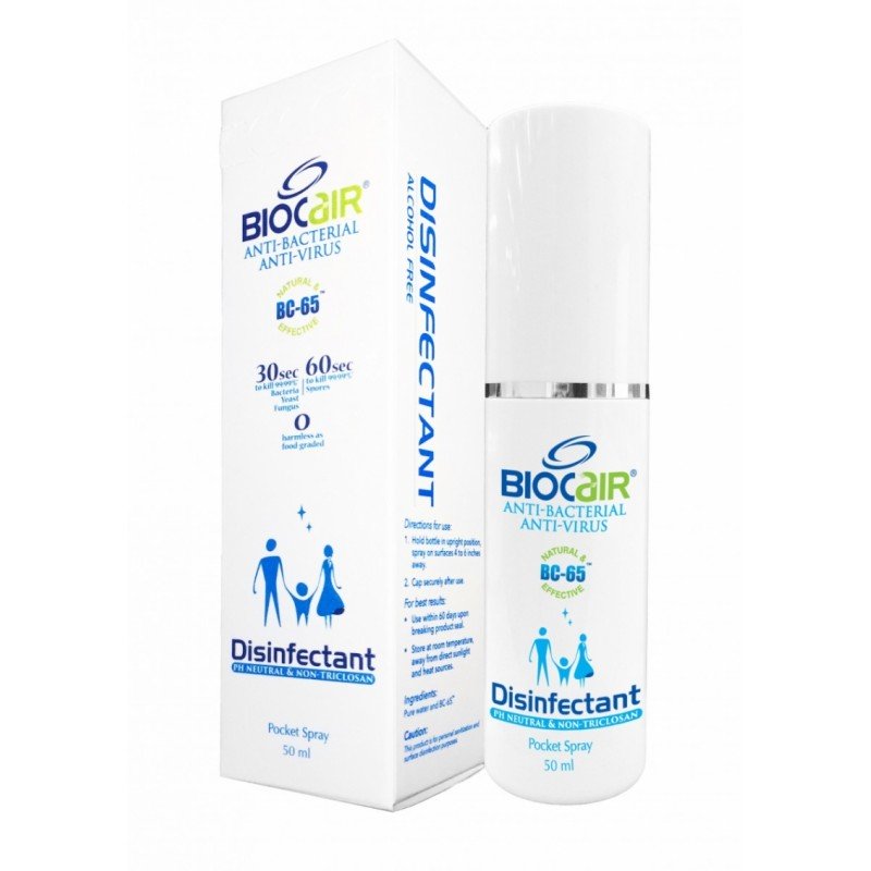 BioCair 消毒噴霧-50ml